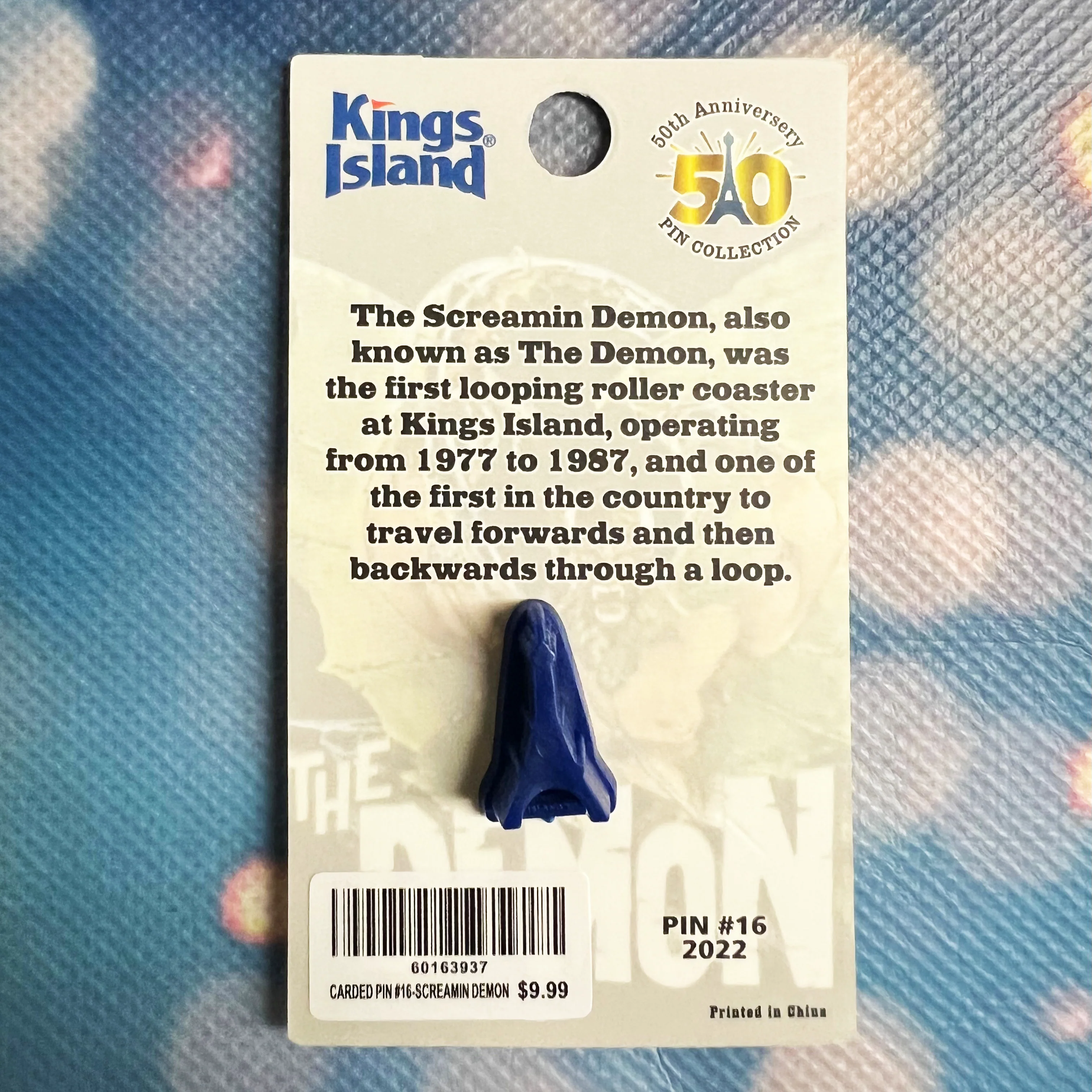 Thumb 2